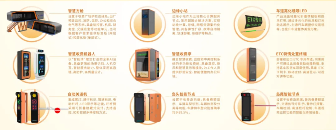 640 (4) (1).png