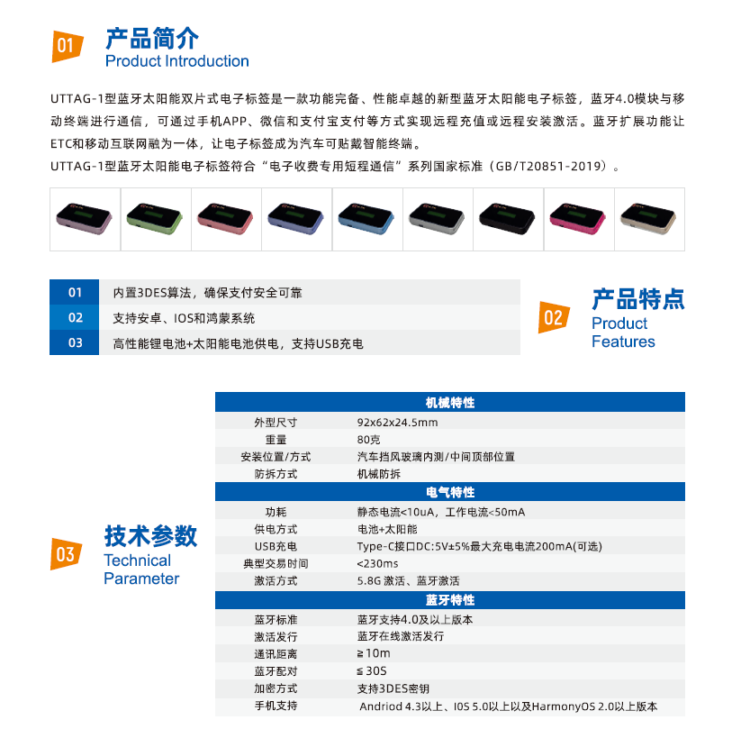 QQ截图20240422173247.png
