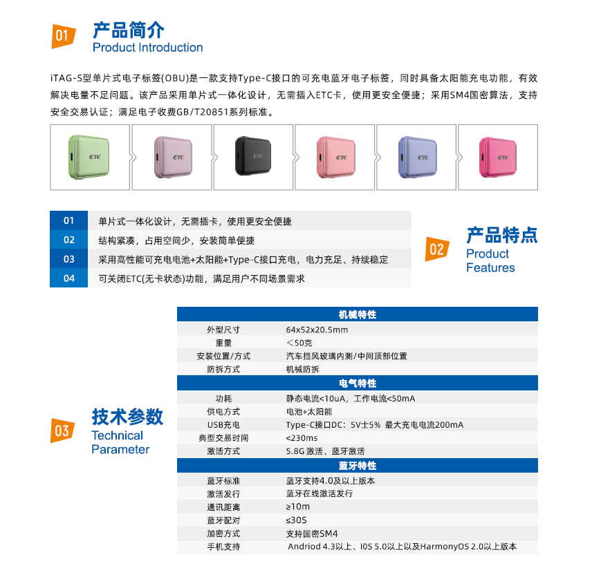 QQ截图20240422173430.png