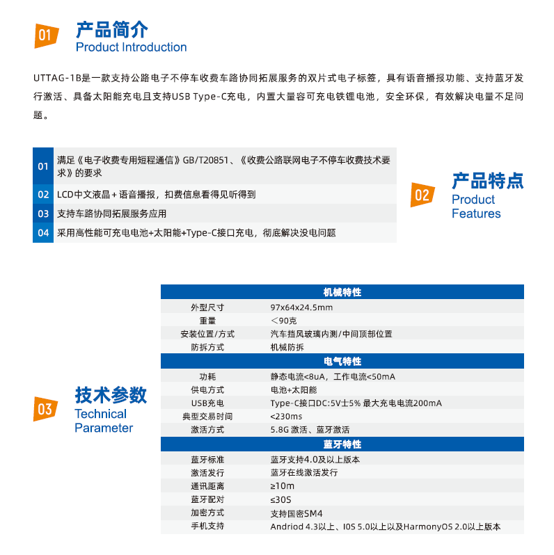 QQ截图20240422173524.png