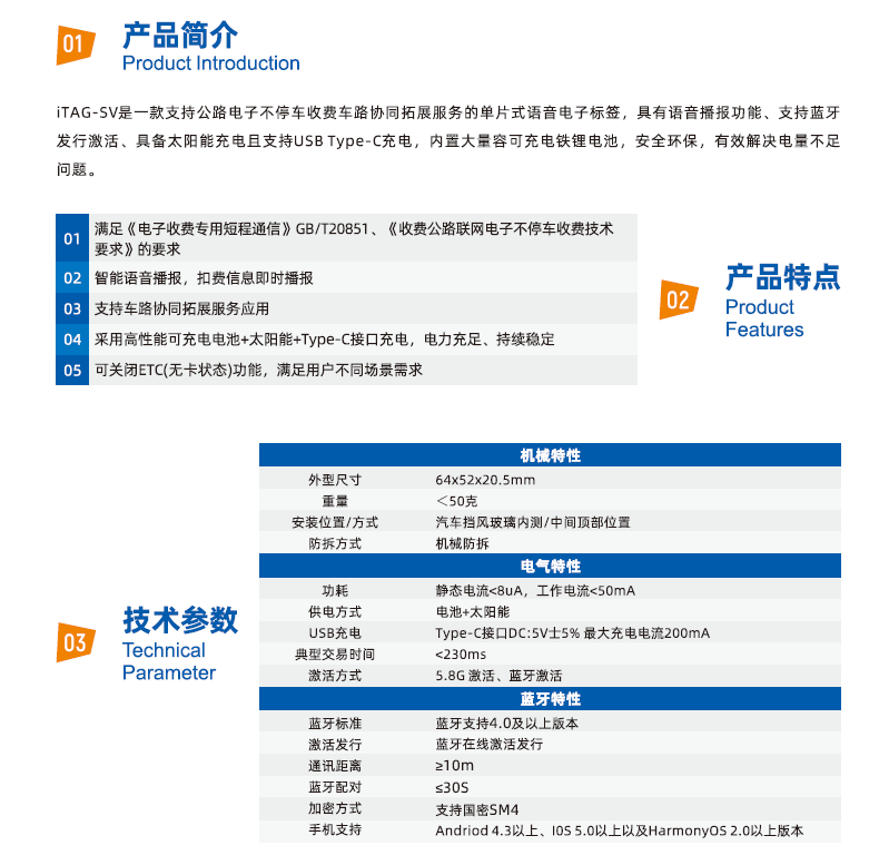 QQ截图20240422173657.png