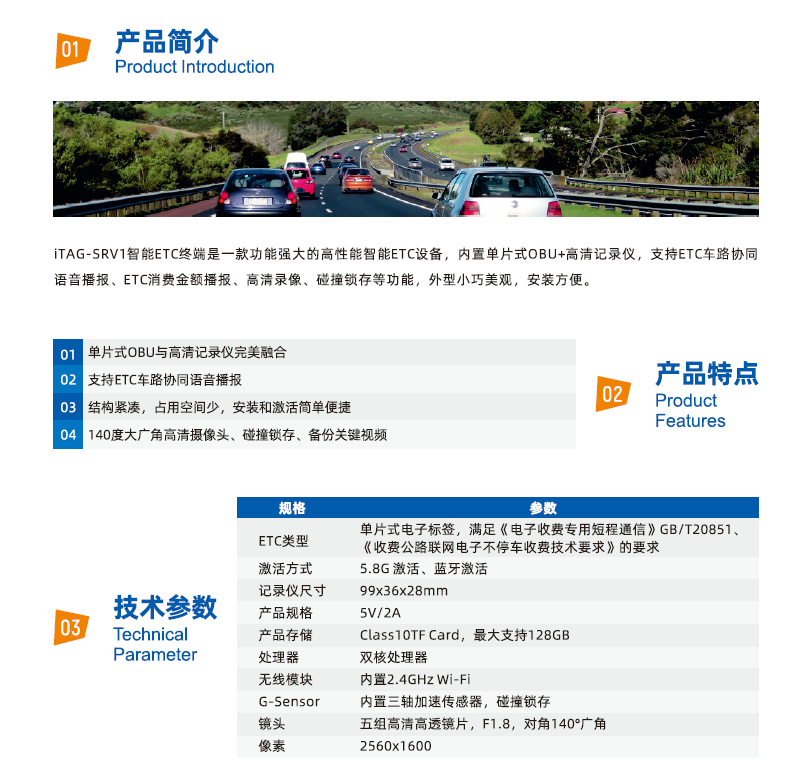 QQ截图20240422173857.png